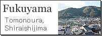 Fukuyama Area