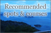 Recommend spots & courses